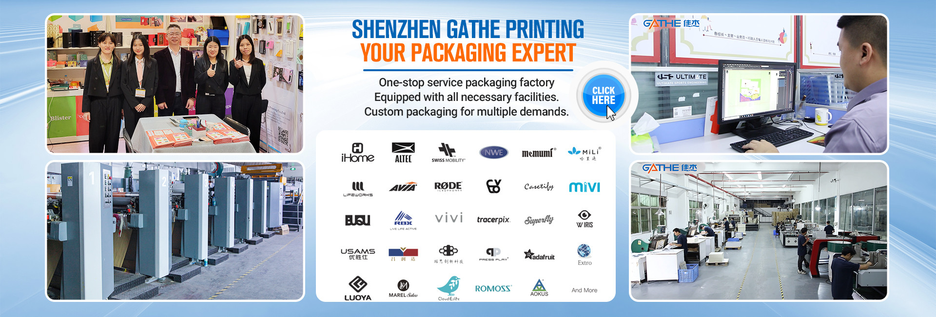 ποιότητας Συσκευάζοντας κιβώτιο δώρων χαρτονιού εργοστάσιο