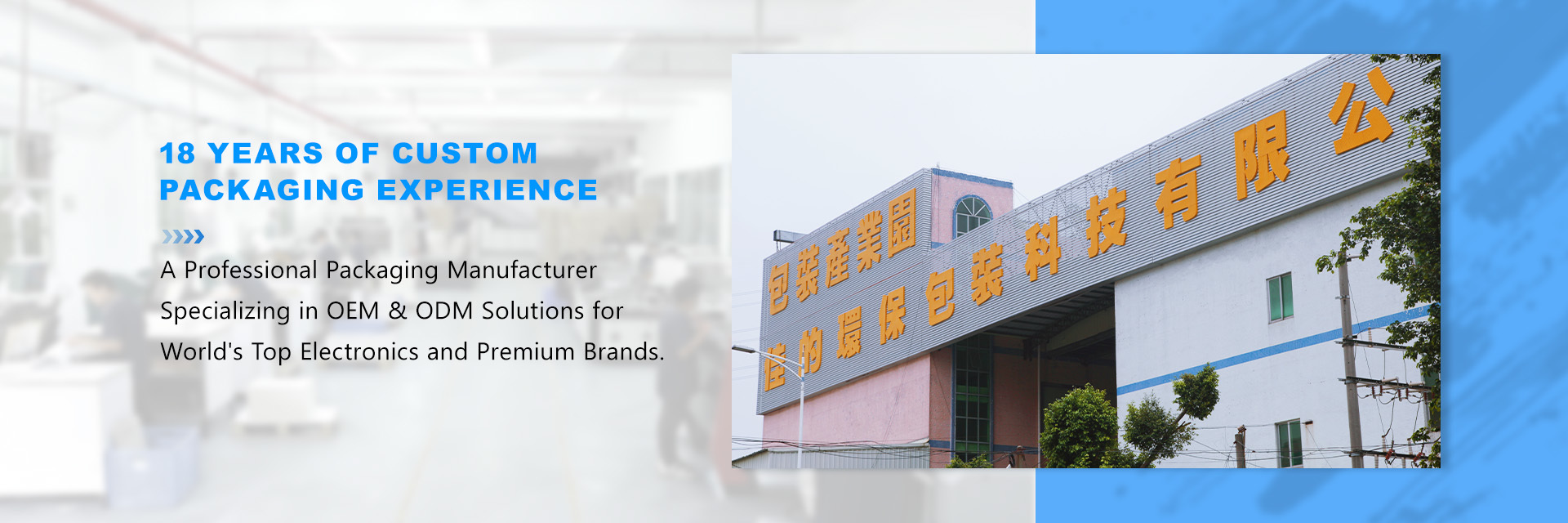 ποιότητας Συσκευάζοντας κιβώτιο δώρων χαρτονιού εργοστάσιο