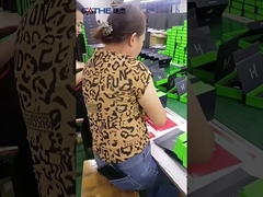 Εμφάνιση εργοστασίου