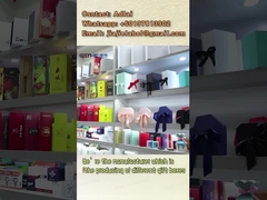 Κουτί συσκευασίας δώρου από χαρτόνι