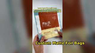 Προσαρμοσμένες τσάντες OPP Ματ πλαστικοποιημένο φύλλο συσκευασίας